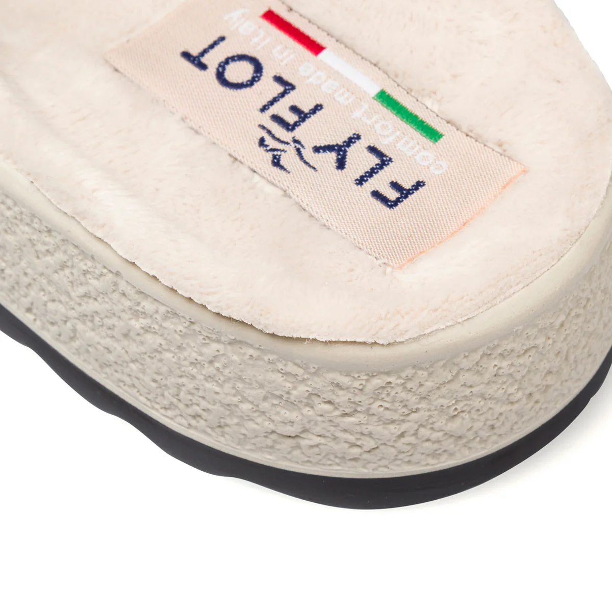 Pantofole lilla da donna con colletto imbottito Fly Flot - Image 6