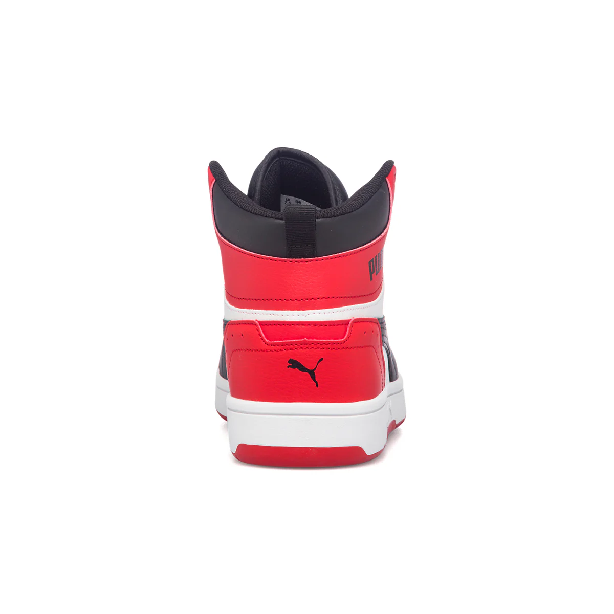 Sneakers alte bianche e rosse Puma Rebound Joy - Image 4