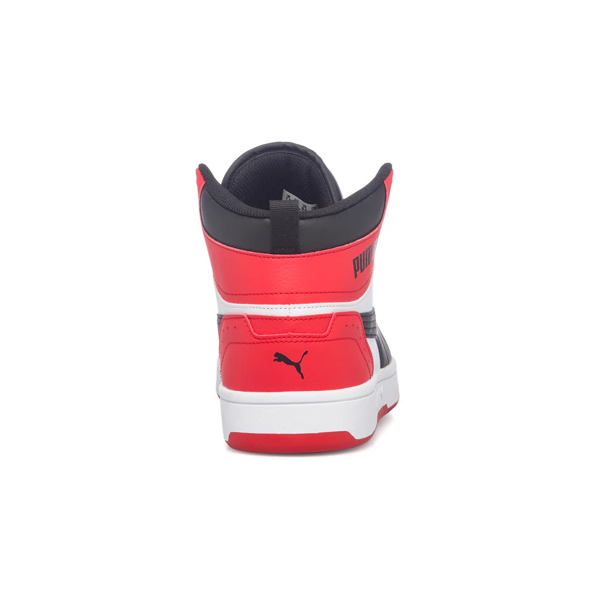 Sneakers alte bianche e rosse Puma Rebound Joy - Image 4